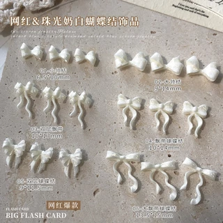 Rou Bao 50 ชิ้นเล็บ Pearlescent นมสีขาวโบว์ริบบิ้นเล็บ Art DIY ตกแต่ง