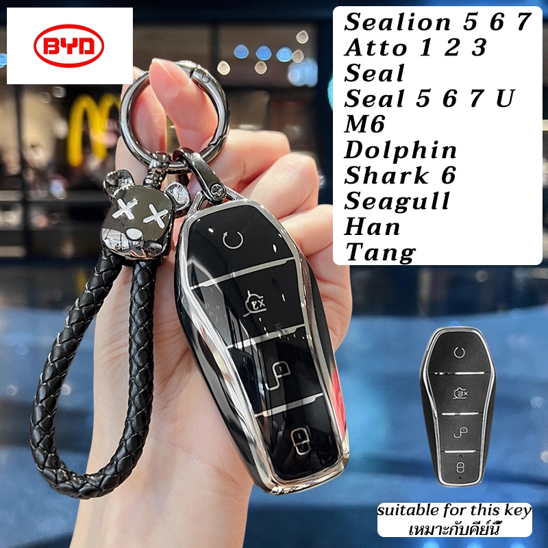 BYD Atto 3 M6 Sealion 5 6 7 Atto 2 Atto 1 6 รีโมทคอนโทรลฝาครอบกุญแจ 5 Dolphin Han Tang Shark 6 Seal 7 Seal U Seagull เคสกุญแจรถ