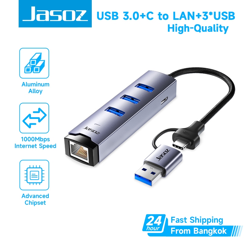 Jasoz Gigabit Hub Multi-Port USB-C Hub Laptop Network Adapter USB 3.0 to Ethernet RJ45 Lan 1000mbps