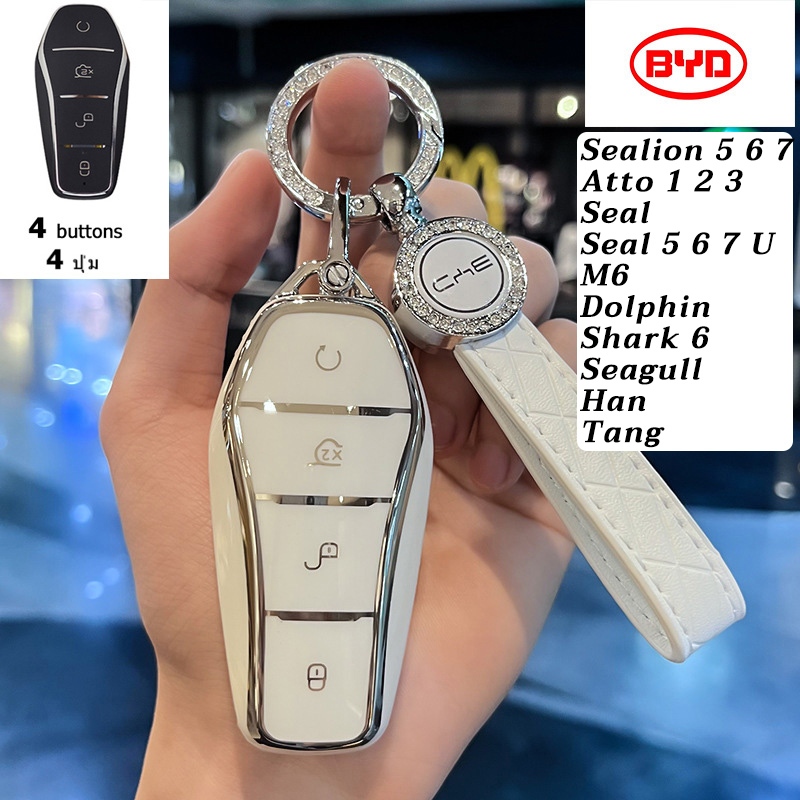 BYD Sealion Atto Seal กุญแจรถฝาครอบรีโมท Sealion 5 6 7 Atto 1 2 3 Seal 5 6 7 Seal U M6 keyless control Key case Dolphin Shark 6 Seagull Han Tang Key holder