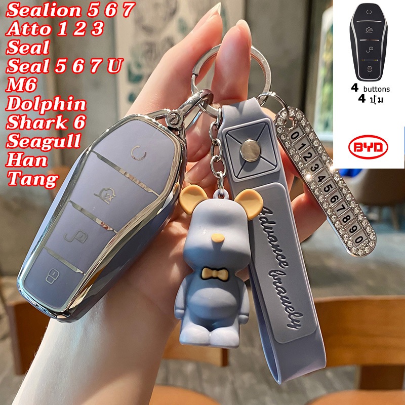 BYD M6 Seal tpu วัสดุกรณีกุญแจ Atto 1 2 3 Sealion 6 7 พวงกุญแจ Dolphin Shark 6 Seagull Seal U Seal 5 7 Sealion 5 Han Tang รีโมทคอนโทรลฝาครอบกุญแจ