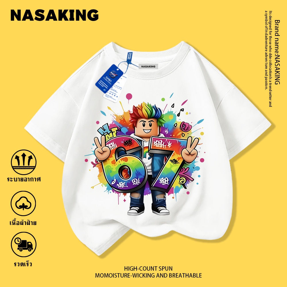 NASA เสื้อยืดแขนสั้นเด็ก ลายการ์ตูนRoblox ผ้าอัพเกรด นุ่มสบาย เหมาะสำหรับเด็กผู้ชายและเด็กผู้หญิง
