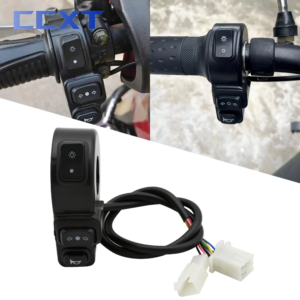 3 In1 สวิทช์รถจักรยานยนต์ไฟฟ้าจักรยานสกู๊ตเตอร์ ATV Quad ไฟหน้าไฟเลี้ยวแตร ON/OFF ปุ่มสําหรับ 22 มม.Handlebars Universal