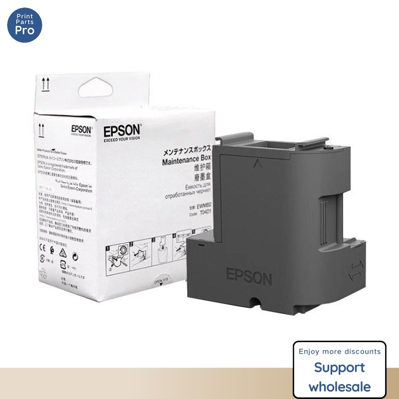 Original Epson D100 C13T04D100 T04D1 กล่องบํารุงรักษา L11050 L6170 L6270 L6370 L6460 L6190 L6290 L14