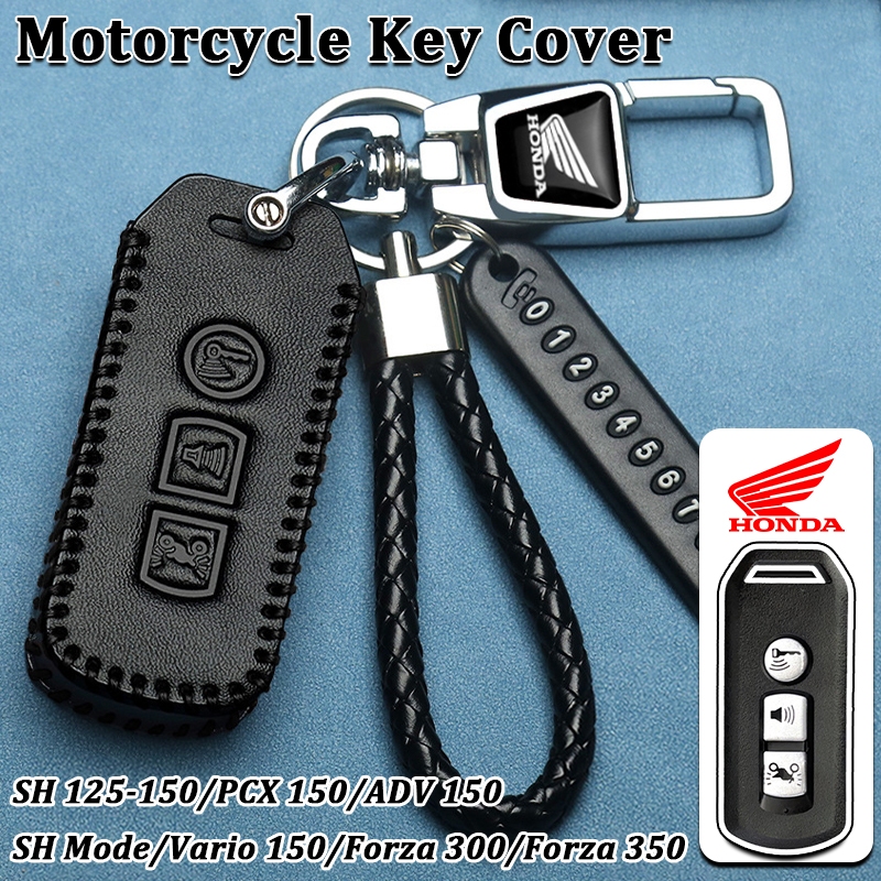 Honda SH Mode/PCX 150/Vario 150/ADV 150/SH 125-150/Forza 300 350 เคสกุญแจรถจักรยานยนต์ พวงกุญแจฝาครอบกุญแจรีโมทฮอนด้า