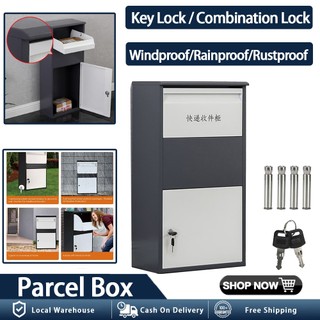 【Local Warehouse+COD】【Fast Delivery】 Storage Box Small Family Express Cabinet Private Household Anti-Theft Parcel Box Outdoor Storage Locker Large Wall-Mounted Delivery Box