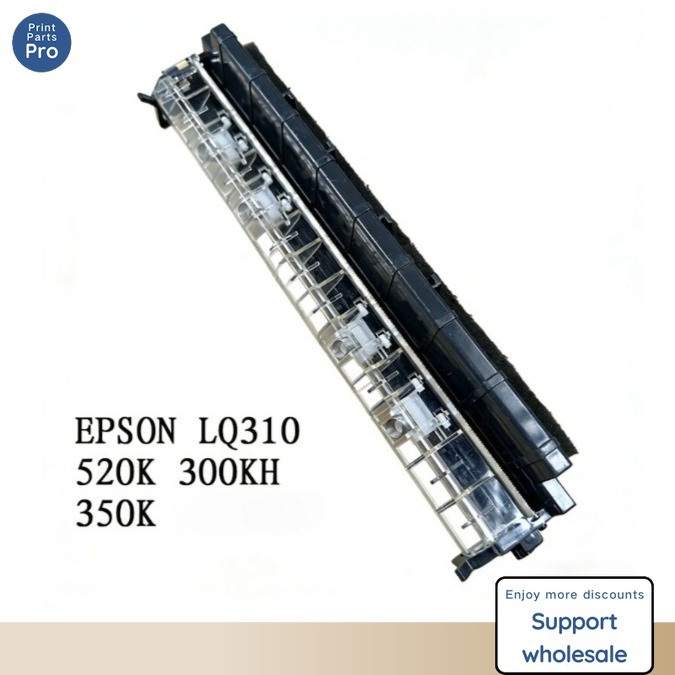 ชุดดีดกระดาษ EPSON อย่างเป็นทางการสําหรับเครื่องตัดกระดาษ EPSON LQ-310 (1595122) - อะไหล่แท้ EPSON