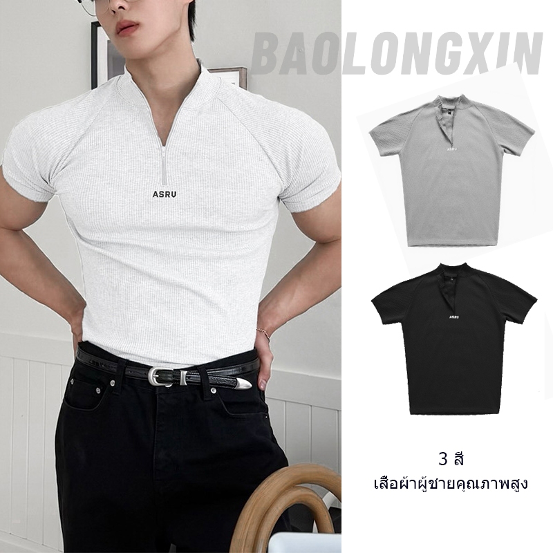 เป่าหลงซิน ใหม่ผู้ชายครึ่งซิปแขนสั้นเสื้อยืดกีฬายืดหยุ่นสูงแห้งเร็ววิ่งออกกําลังกายสวมใส่สลิมฟิต
