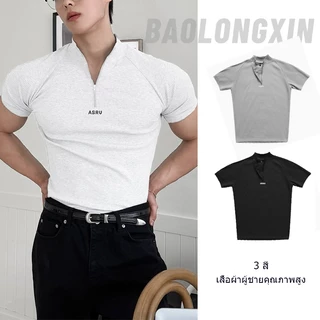 เป่าหลงซิน ใหม่ผู้ชายครึ่งซิปแขนสั้นเสื้อยืดกีฬายืดหยุ่นสูงแห้งเร็ววิ่งออกกําลังกายสวมใส่สลิมฟิต