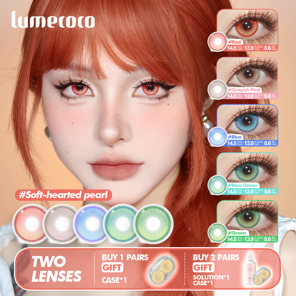 [2 ชิ้น]ลูเมโคโค่ คอนแทคเลนส์สีสไตล์การ์ตูนน่ารัก 14.5 มม. เลนส์วงกลมตาโต 6 รายเดือนทิ้ง