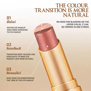 🚚ส่งจากกรุงเทพ🚀 QXQY แท่งอายแชโดว์ 3 สีในแท่งเดียว กลิตเตอร์ระยิบระยับ เนื้อละเอียด กันน้ำ ติดทนนาน ใช้งานง่าย แต่งตาได้รวดเร็ว ประกายมุก Dolly Eye ไฮไลท์ ขนาด 3.5g
