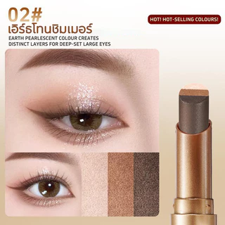 🚚ส่งจากกรุงเทพ🚀 QXQY แท่งอายแชโดว์ 3 สีในแท่งเดียว กลิตเตอร์ระยิบระยับ เนื้อละเอียด กันน้ำ ติดทนนาน ใช้งานง่าย แต่งตาได้รวดเร็ว ประกายมุก Dolly Eye ไฮไลท์ ขนาด 3.5g