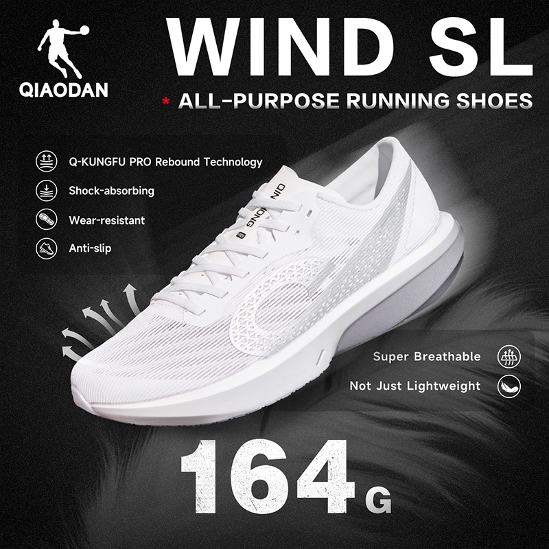 Qiaodan WIND SL รองเท้าวิ่งผู้ชายกว้าง Fit Shock Absorption Breathable Arch Support QDB023262269