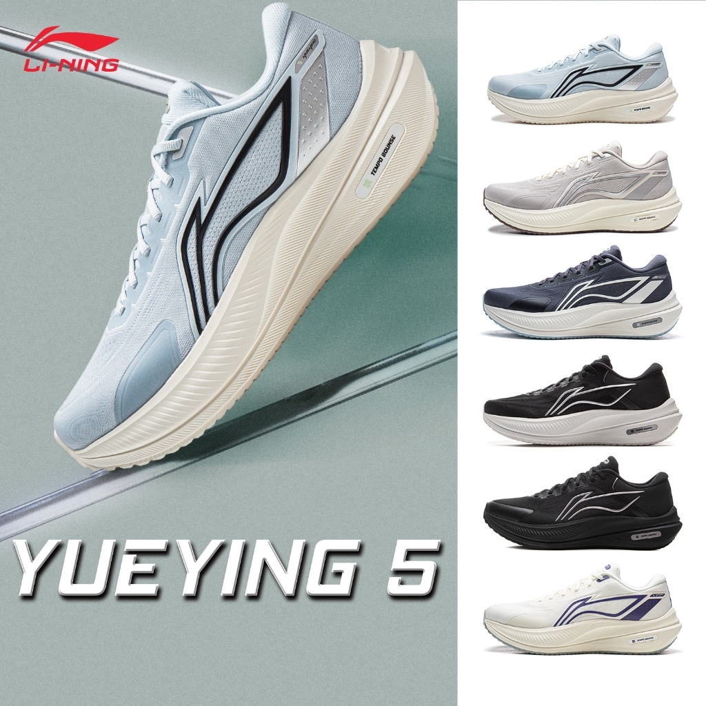 LI-NING Yueying 5 Men Optimized Cushion Running Shoes Wear-Resistant Slip-Resistant Shoes with Wide Toe Box ARHV015