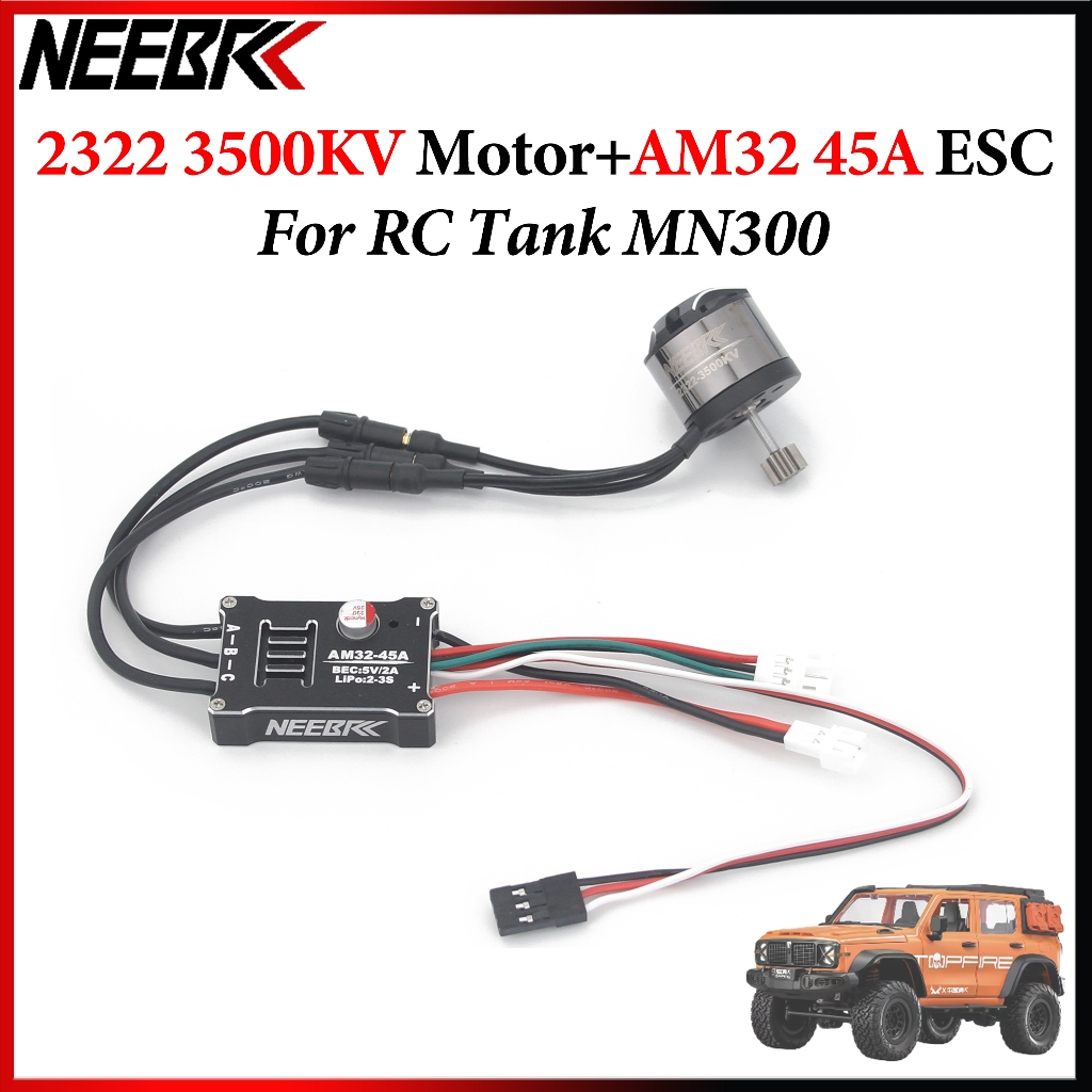 NEEBRC 2322 3500KV Outrunner มอเตอร์ไร้แปรง AM32 45A ESC เปลือกโลหะ 3.5 มม. ปลั๊กกล้วยสําหรับ RC ถัง