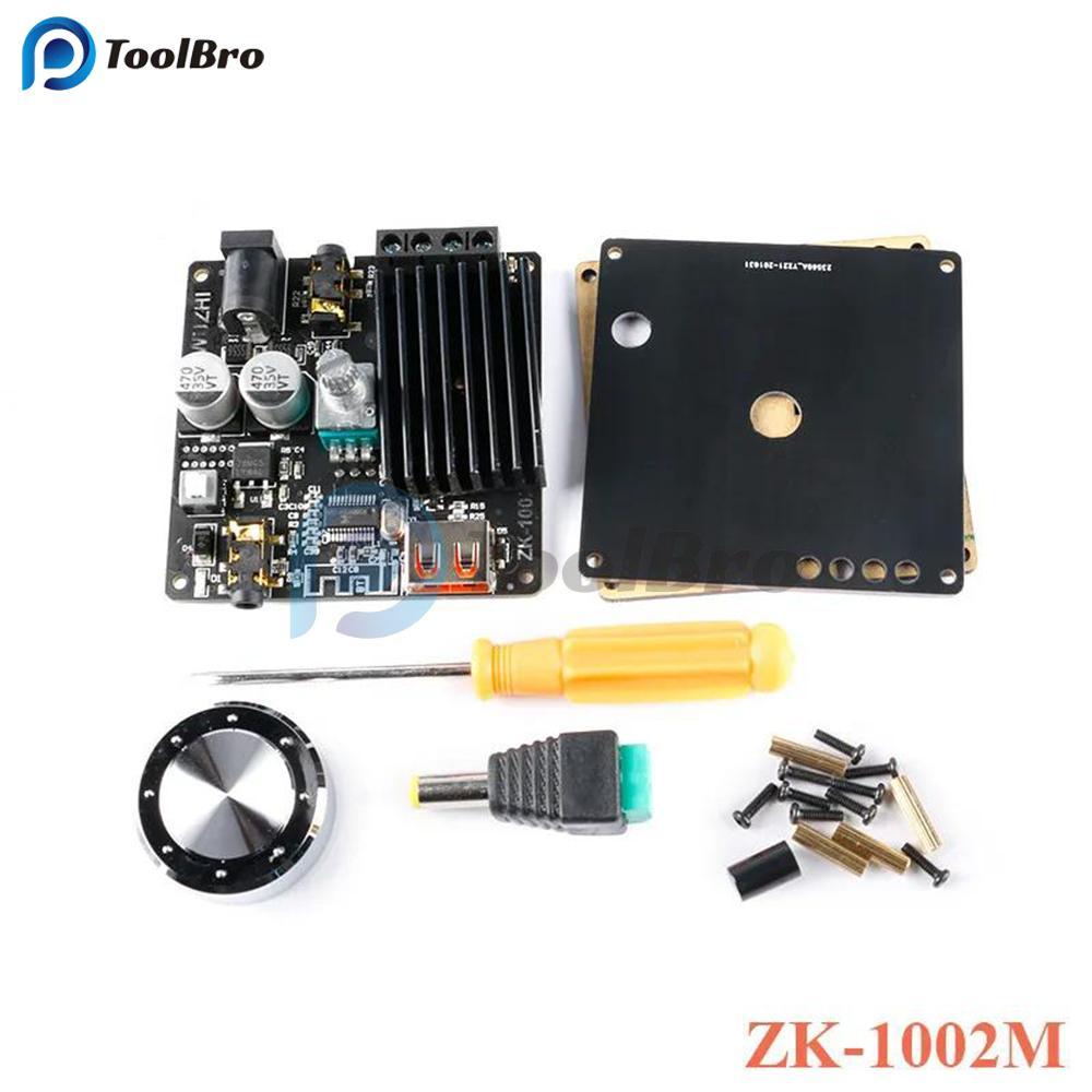 1002M 100W + 100W บลูทูธ 5.0 เครื่องขยายเสียงสเตอริโอ AMP AMP AMP AMP Amplificador โฮมเธียเตอร์ AUX USB