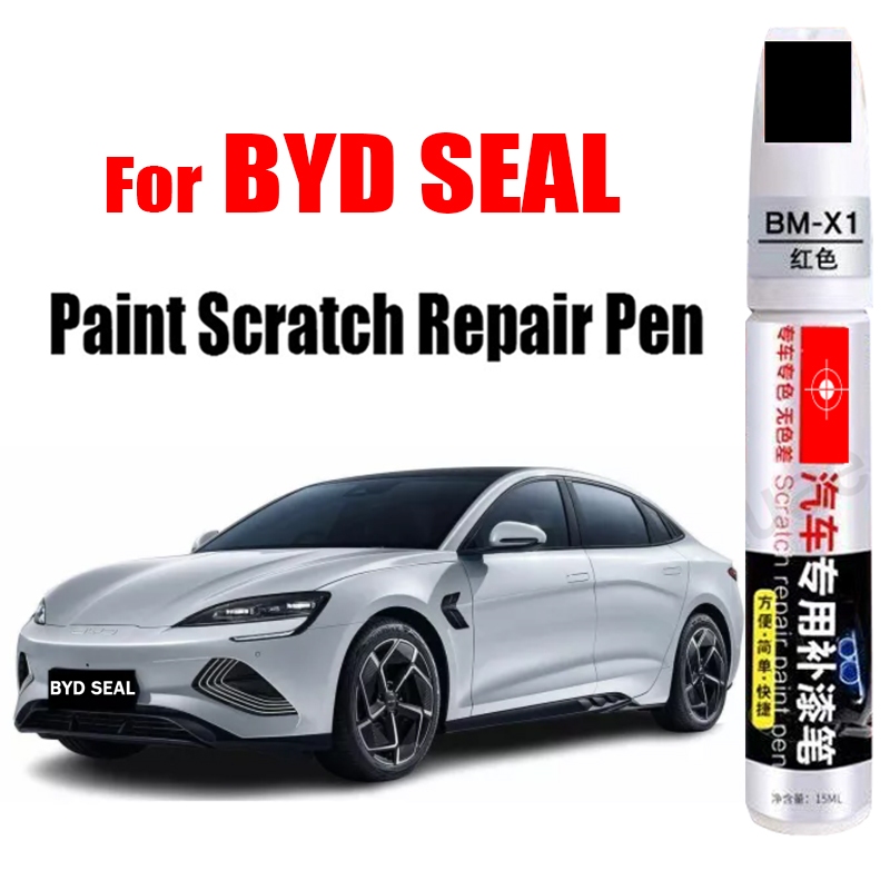 ปากกาซ่อมรอยขีดข่วนสีรถสําหรับ BYD SEAL รถ Touch-Up ปากกาสี Scratch Remover Paint Care อุปกรณ์เสริม 补笔 สีขาวสีดํา