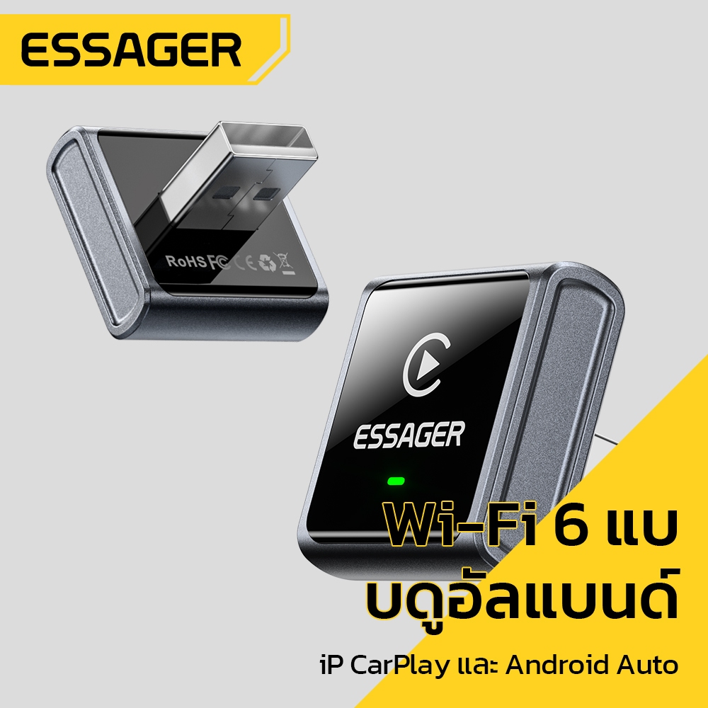 Essager Mini Car Wireless CarPlay 2-in-1 อะแดปเตอร์ดูอัลแบนด์ WiFi6 Latency ต่ําสําหรับ ip carPlay + Android Auto