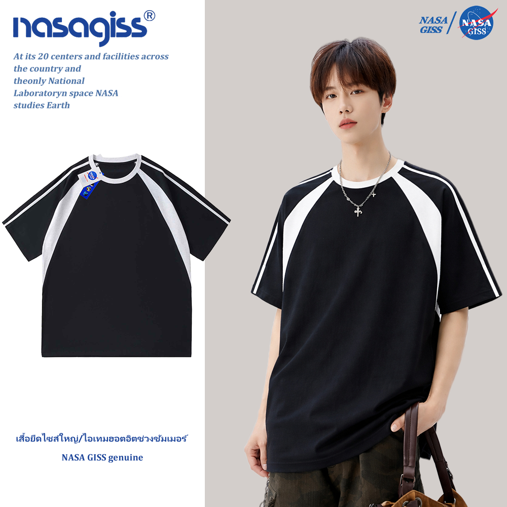 NASA เสื้อยืดแถบทูโทนชายหญิง oversize แขนสั้น สไตล์ลำลอง summer คอตตอน คอกลม หลวมและระบายอากาศ