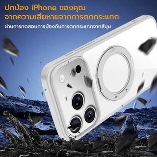 OSGEER เคสแม่เหล็กสําหรับ iPhone 17 16 15 14 13 12 11 Pro Max, [พร้อม 360° ขาตั้งแหวนหมุนได้] ป้องกันการหล่น, ฝาครอบโทรศัพท์ป้องกันกันกระแทกป้องกันการเยาะเย้ย