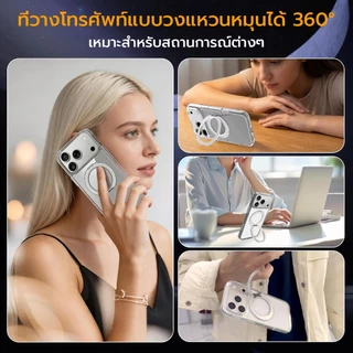 OSGEER เคสแม่เหล็กสําหรับ iPhone 17 16 15 14 13 12 11 Pro Max, [พร้อม 360° ขาตั้งแหวนหมุนได้] ป้องกันการหล่น, ฝาครอบโทรศัพท์ป้องกันกันกระแทกป้องกันการเยาะเย้ย