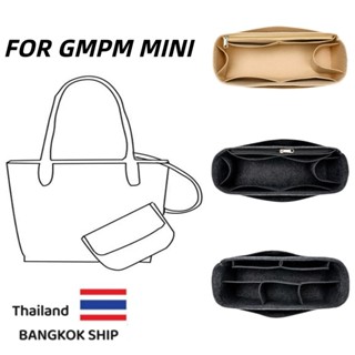 พร้อมส่งในไทย Flet For GMPM Mini กระเป๋าจัดระเบียบ กันน้ำ กร…