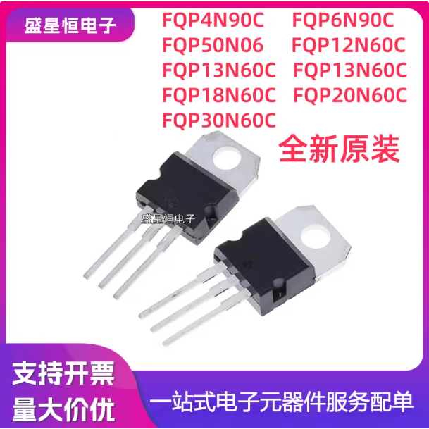 5PCS Fqp 12/13/18/20 N60c4N90N80C30N06L506MOS หลอดใส่โดยตรงถึง-220.