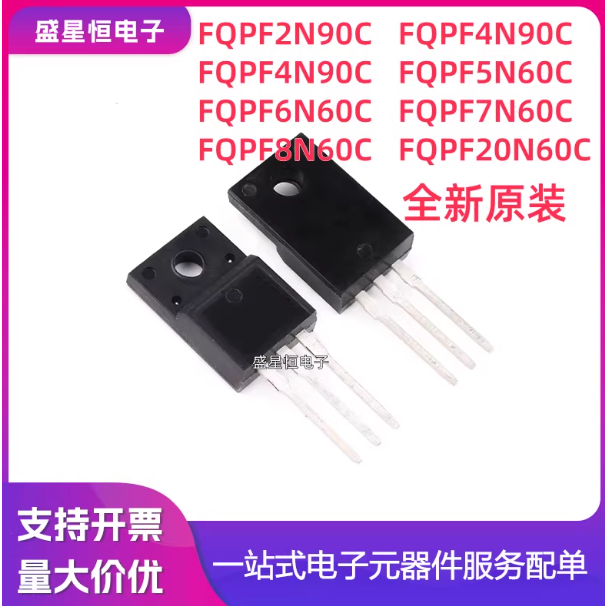 5PCS FQPF20N60C 2N60 4 5 6 7 8 4N90C แพ็คเกจพลาสติกเสียบเข้ากับ TO-220F MOS FET โดยตรง