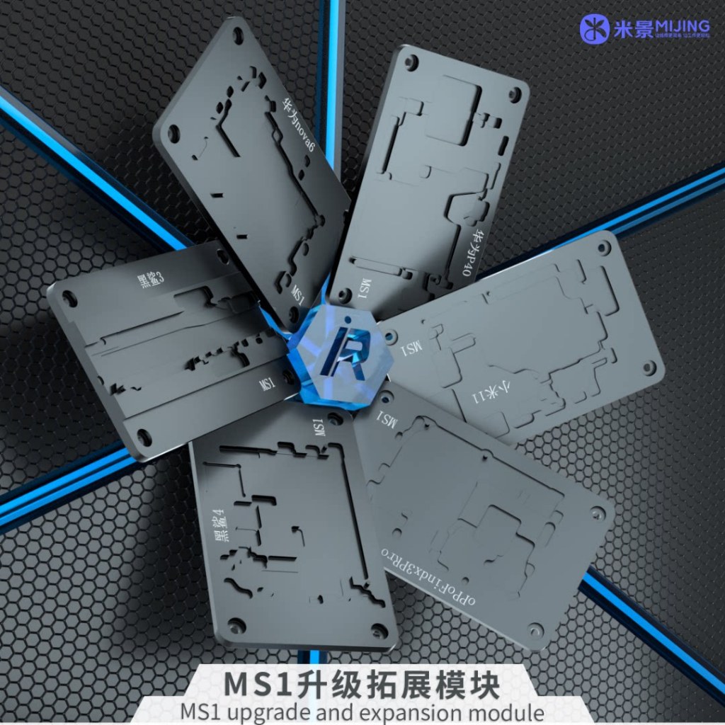 Mijing iRepair MS1 X-17 Series ขาตั้งเมนบอร์ดเครื่องมือถอดชิ้นส่วน วอมบอร์ด แยกบอร์ด