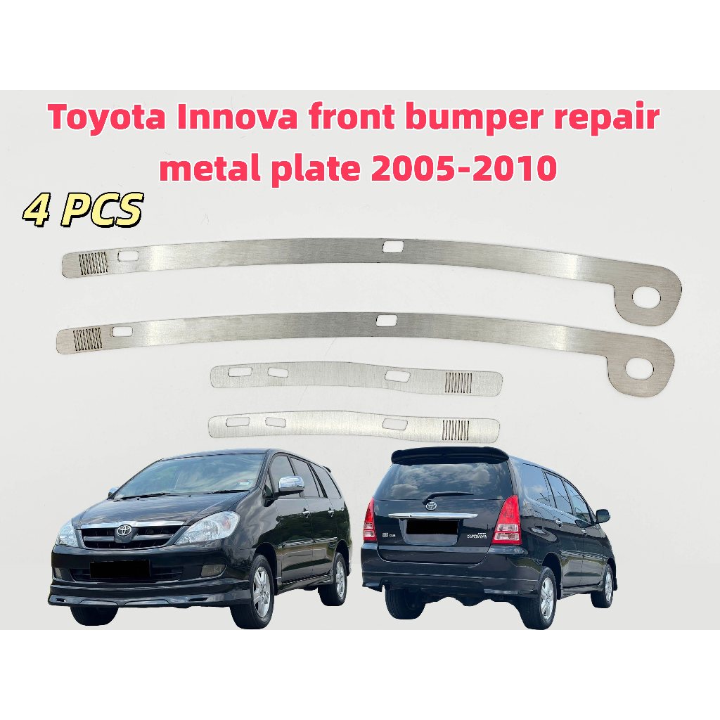 Toyota Innova โตโยต้า อินโนวา กันชนหน้าซ่อมแผ่นโลหะ 2005-2010 หัวเข็มขัดหักเปิดช่องว่างหัวเข็มขัดเน่าซ่อมเสริมสแตนเลสวงเล็บโลหะ