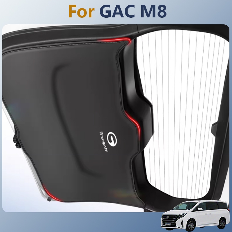 GAC M8 ประตูท้ายแผ่นกันเตะท้ายรถ แผ่นป้องกันประตูท้ายวัสดุหนัง PU กันรอยขีดข่วน ทนการสึกหรอ อุปกรณ์ภายในดัดแปลง