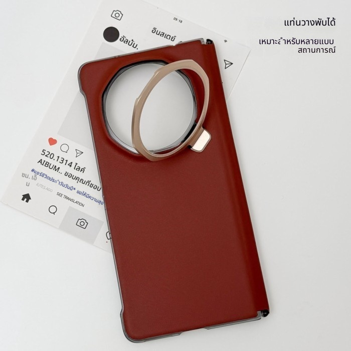Honor Magic V5 V3 เคสขาตั้งแม่เหล็กฝาครอบบานพับชาร์จไร้สาย