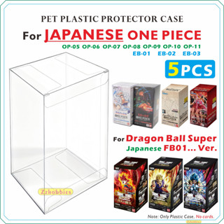 5 PCS Clear Plastic Protector Case For Japanese One Piece(OP…