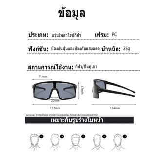 ชิมาโน่ แว่นกันแดดโพลาไรซ์ สำหรับกิจกรรมกลางแจ้ง ขับรถ, เดินป่า, ขี่จักรยาน UV400 คลาสสิก แฟชั่น