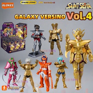 【ส่งด่วนกทม.】ของแท้ Blokees Saint Seiya Galaxy Edition Vol. …