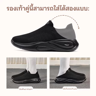 XTEP ComfGo | Slip-on รองเท้าเดินออกกำลังกายลำลองสำหรับผู้หญิงในฤดูร้อน ทำจากผ้าตาข่าย น้ำหนักเบา ช่วยเพิ่มความสูง