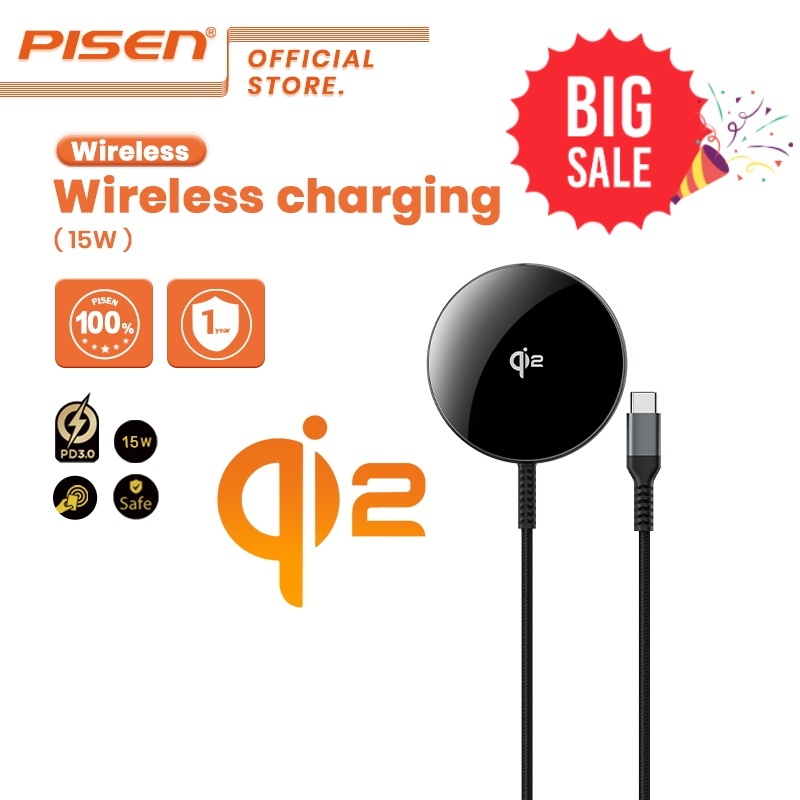 PISEN(TP-C56) Qi2 Wireless Charger 15W Fast Charger Strong Magnetic