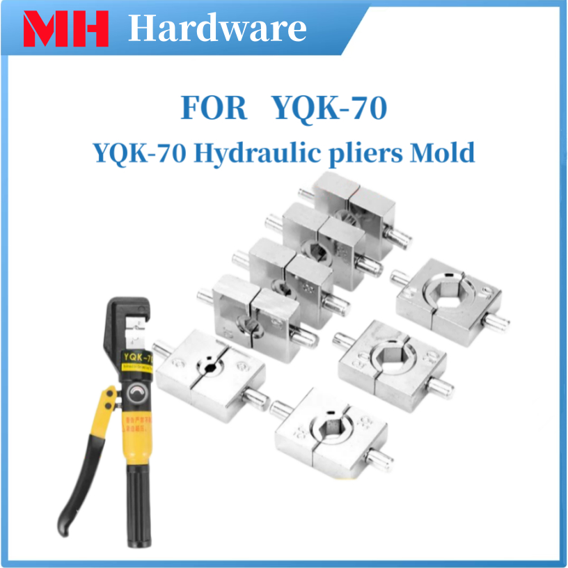 14-1[ MH] (YQK-70) คีมไฮดรอลิกแม่พิมพ์คีมจีบแม่พิมพ์คีมจีบเครื่องมือบด