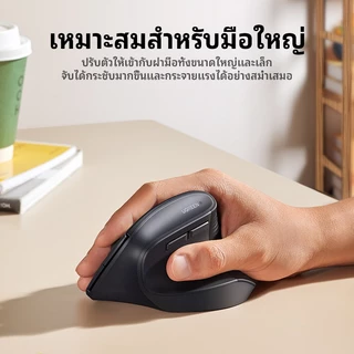 Ugreen แนวตั้ง 4000DPI 2.4G เมาส์ไร้สายตามหลักสรีรศาสตร์เงียบคลิก 4 สปีดปรับ 10M การส่งสัญญาณที่เสถียรสําหรับแล็ปท็อป PC Windows