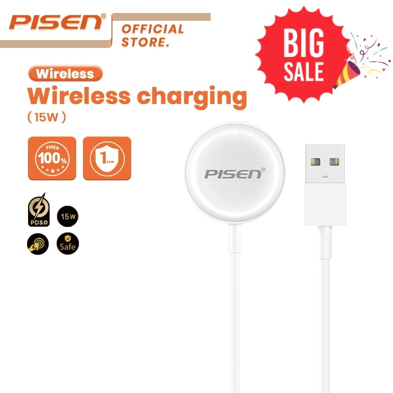 PISEN (TS-C01W) นาฬิกาโทรศัพท์ไร้สายแม่เหล็กชาร์จเร็วพร้อมพอร์ต USB A