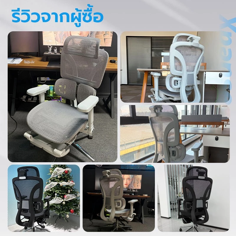 Xpanse T8 เก้าอี้สุขภาพ Ergonomic Chair เก้าอี้สำนักงาน ทำงาน คอมพิวเตอร์ เล่นเกม หมอนรองหลังอัตโนมัติ เบาะระบบAirระบายอากาศ ที่วางแขน5Dปรับได้ นั่งสบายทนทาน thumbnail 10