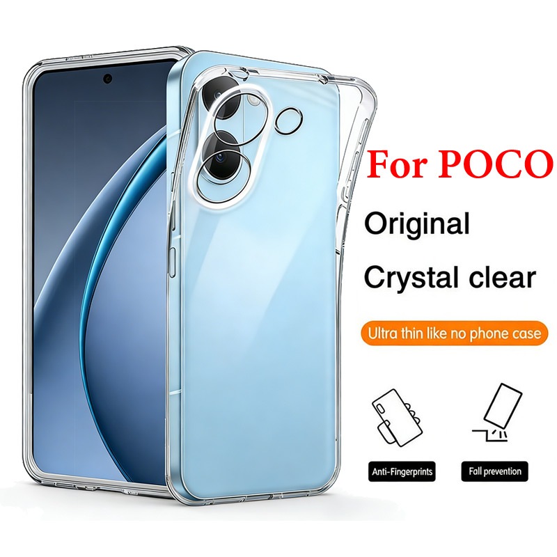 เคสใส ซิลิโคนนิ่มสำหรับ Xiaomi POCO X8 F8 M8 F7 F6 F5 F4 M7 M6 Plus M5 M5s M4 X7 X6 X5 X4 X3 GT NFC F3 F2 C85 C71 C75 C40 Pro 5G 4G 2026