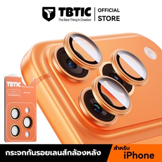 TBTIC กระจกกันกระแทกเลนส์กล้องหลัง ฟิล์มกันรอยกล้อง/ฟิล์มเลน…