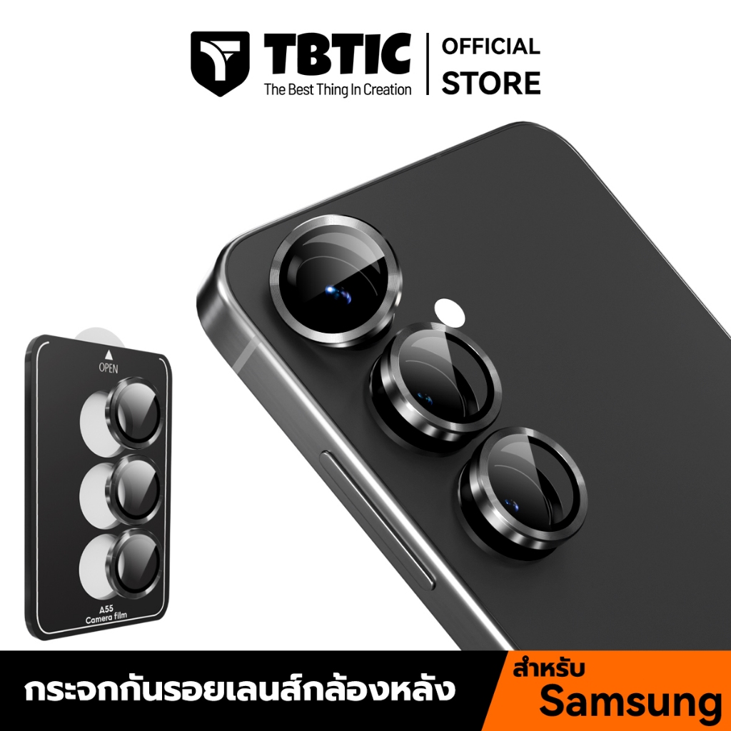 TBTIC กระจกกันกระแทกเลนส์กล้องหลัง For Samsung Galaxy A06/A14/A16/A24/A26/A34/A36/A54/A55/A56 /S22/S23/S24/S25 Series (Ultra/Plus/FE) 10H กันรอย+กันแตก ไม่บังแฟลช ติดตั้งง่าย