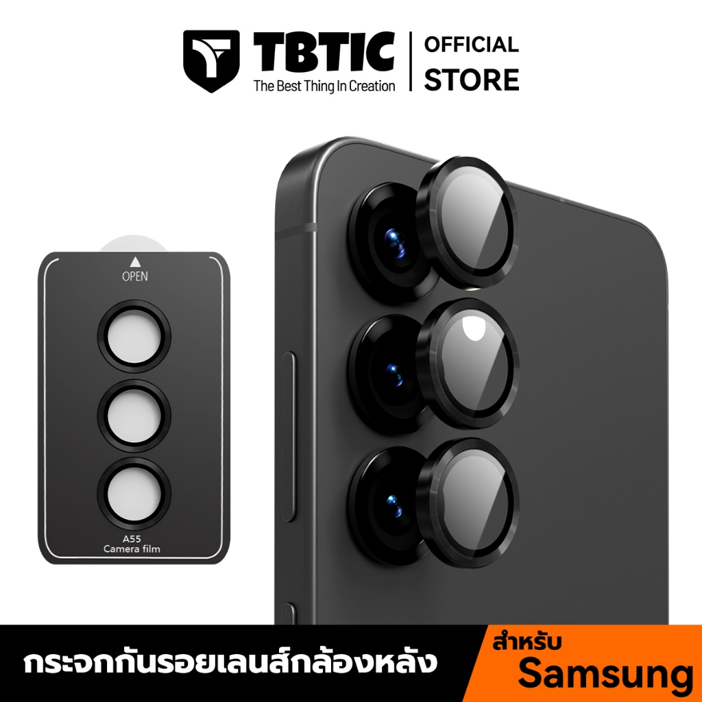 TBTIC กระจกกันกระแทกเลนส์กล้องหลัง For Samsung A06/A14/A24/A34/A16/A26/A36/A54/A55/A56 S22/S23/S24/S25 Ultra/Plus/FE 10H กันรอย กันกระแทก ติดตั้งง่าย