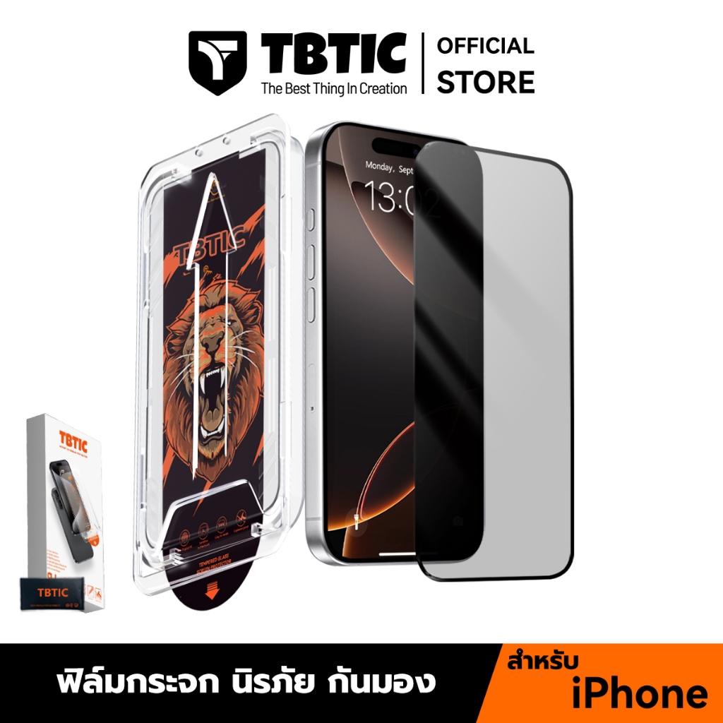 TBTIC 9D ฟิล์มกันมอง กระจกนิรภัย สำหรับ iPhone 17/16/15/14/14 Plus/13/12/11 Pro Max/XR/X/XS/XS Max ฟิล์มกันรอยขีดข่วน คุณภาพสูง ใสไม่ลดแสง