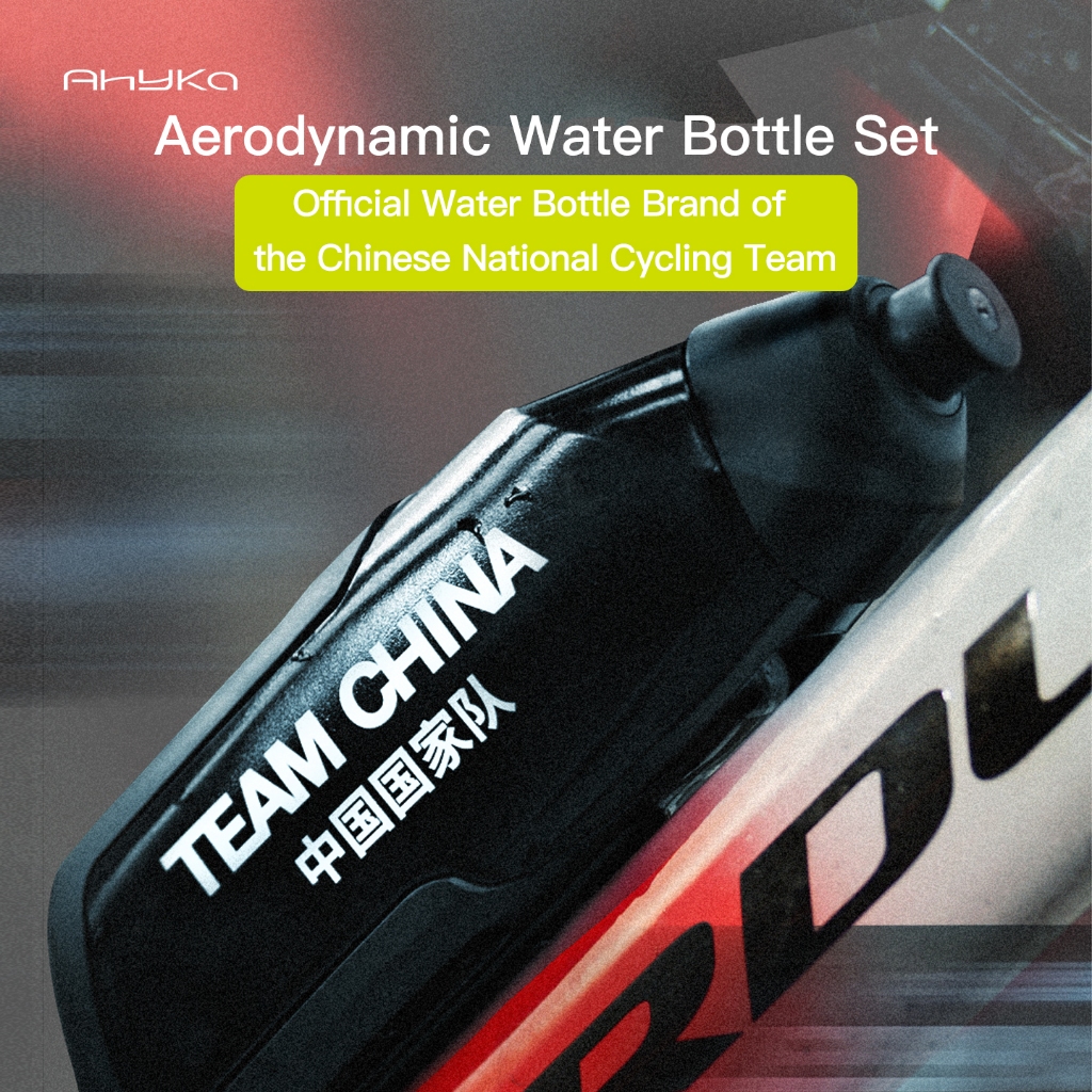 ขวดน้ำจักรยานเสือภูเขา Dynamic Air Destroy พกพาสะดวก เหมาะสำหรับการแข่งขันจักรยานเสือภูเขา