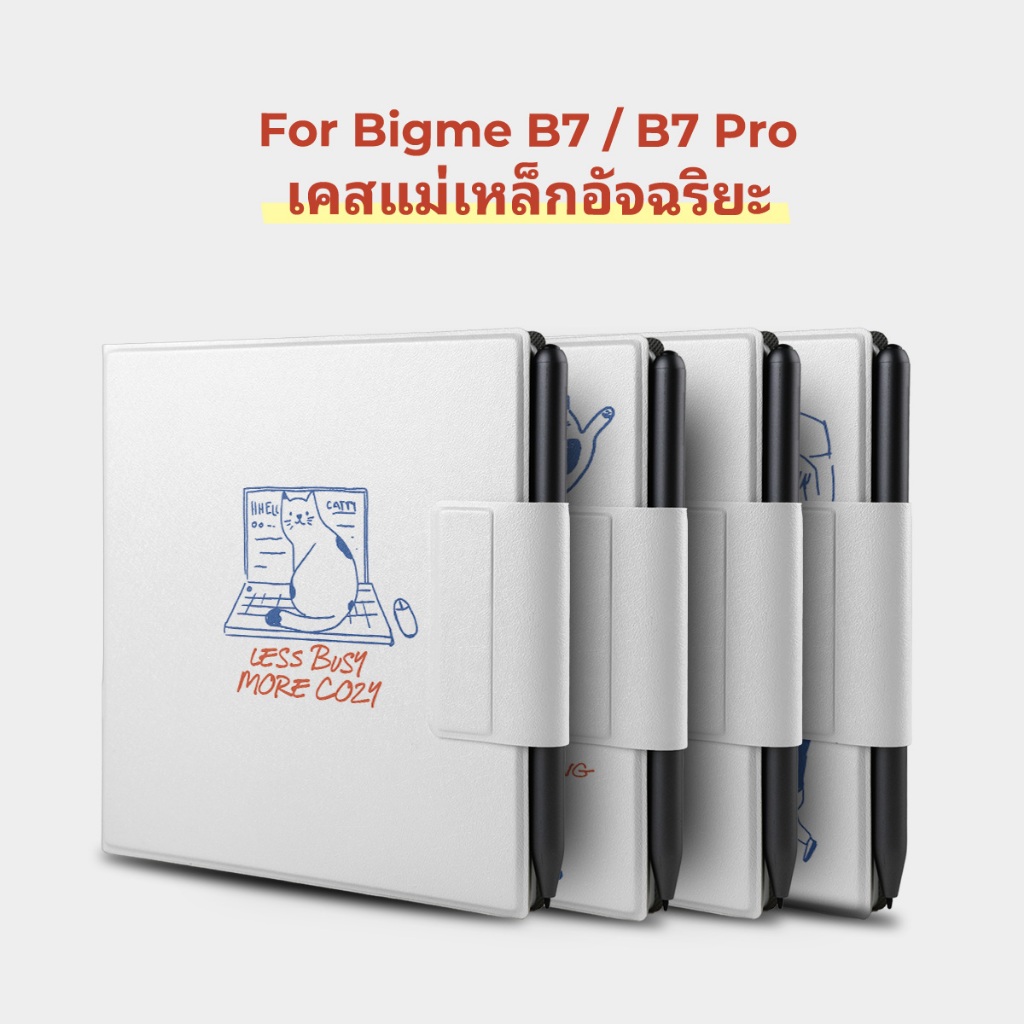 Twosheep เคสแม่เหล็ก Bigme B7 Bigme B7pro 7 นิ้ว ไร้ขอบ บางพิเศษ Auto Sleep Wake ลายเส้นแมวหมาวาดมือ