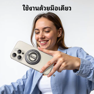 UGREEN ที่วางแหวนโทรศัพท์แบบแม่เหล็กสองด้าน Double-Sided Magnetic สําหรับ MagSafe – อลูมิเนียมอัลลอยด์ 360° ปลอกแฮนด์ปรับระดับได้ for iPhone 17 Pro iPhone 16 15