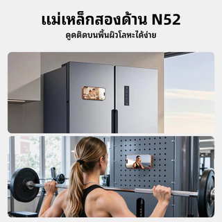 UGREEN ที่วางแหวนโทรศัพท์แบบแม่เหล็กสองด้าน Double-Sided Magnetic สําหรับ MagSafe – อลูมิเนียมอัลลอยด์ 360° ปลอกแฮนด์ปรับระดับได้ for iPhone 17 Pro iPhone 16 15